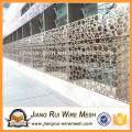 Design new arrival indoor decorative perforated metal mesh